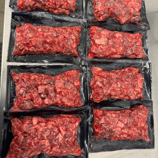 Australian Wagyu Taco Meat 2lbs