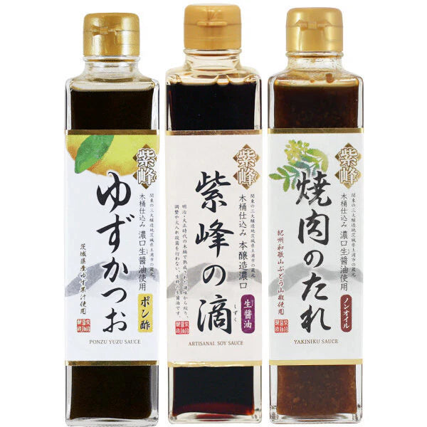Kai Trinity Sauce Pack