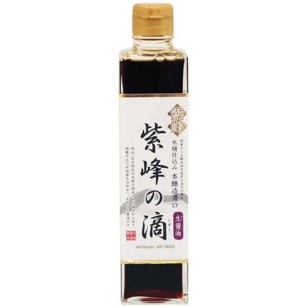 Kai Trinity Sauce Pack