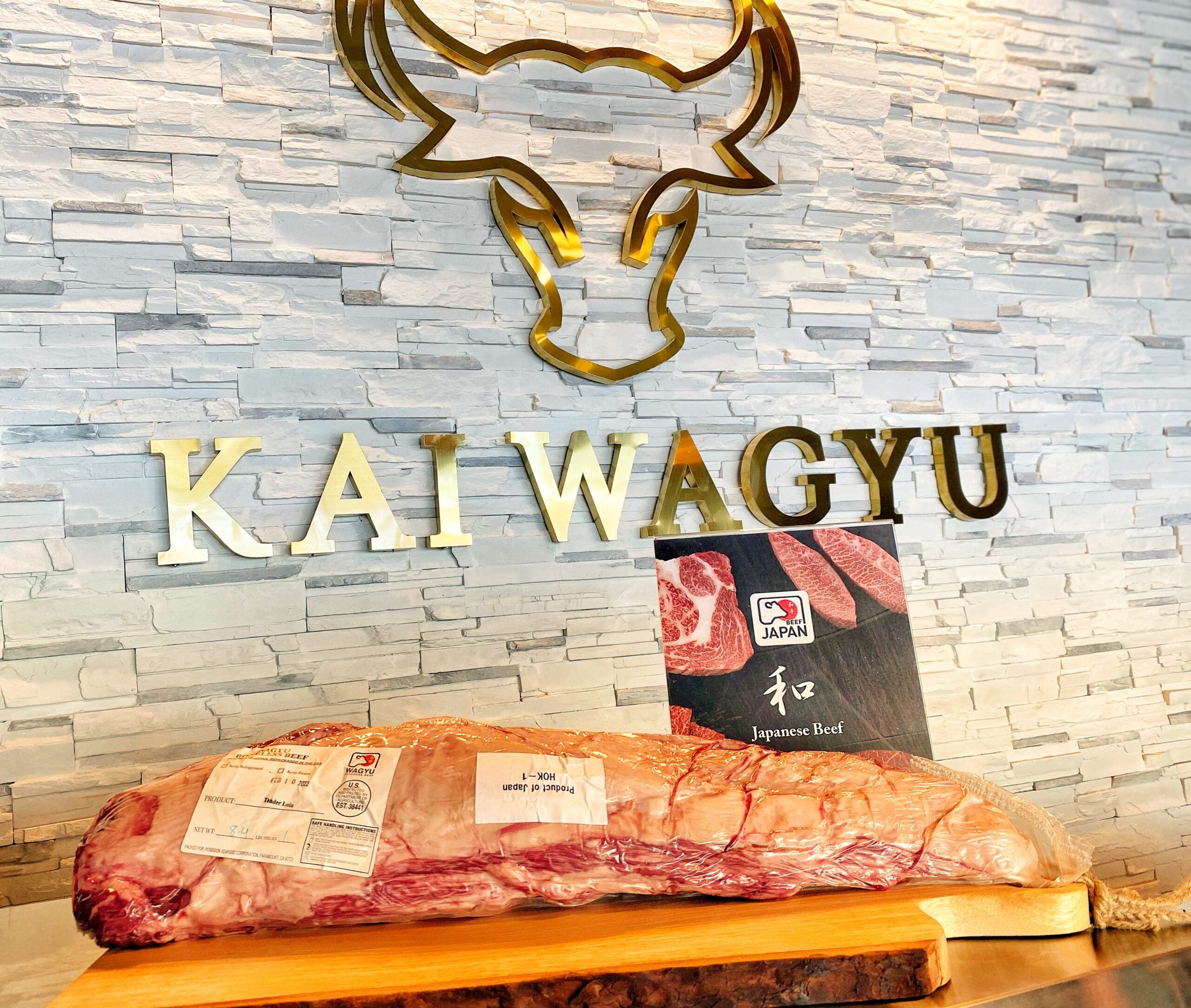 A5 Japanese Wagyu Whole Tenderloin  (9-11lbs)