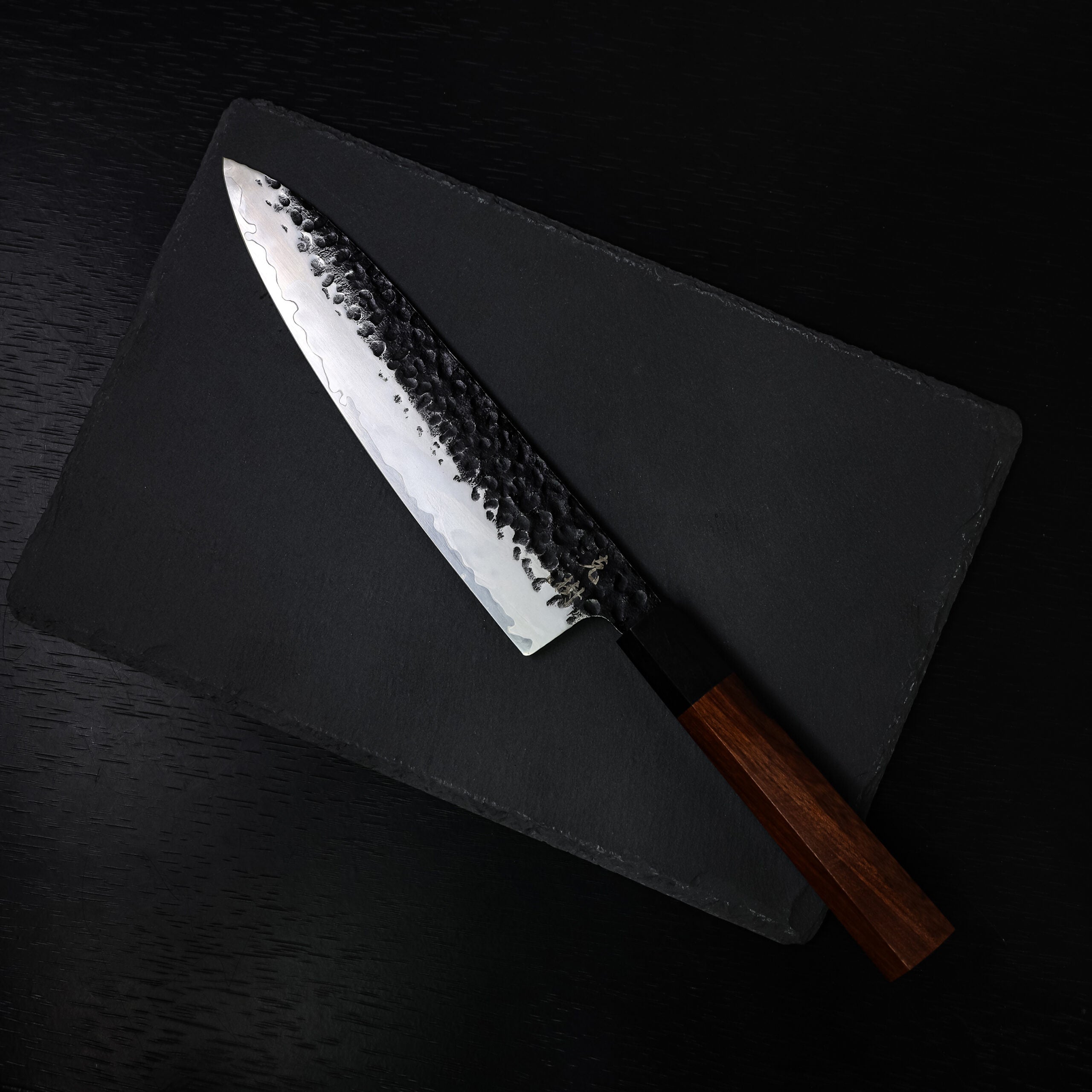 Katsuki Damascus Hammered Chef's Knife 8" Gyuto