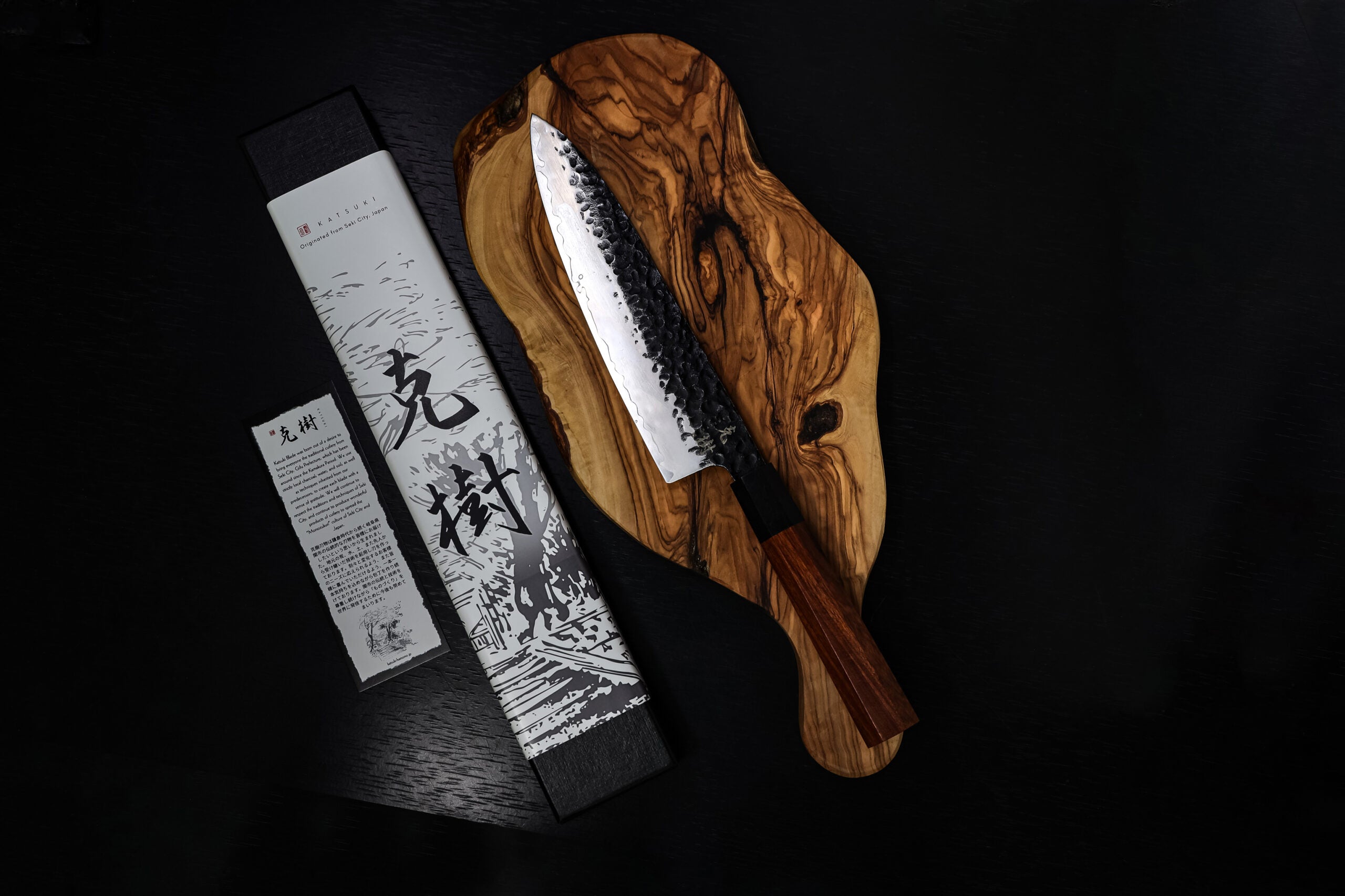 Katsuki Damascus Hammered Chef's Knife 8" Gyuto - Image 3