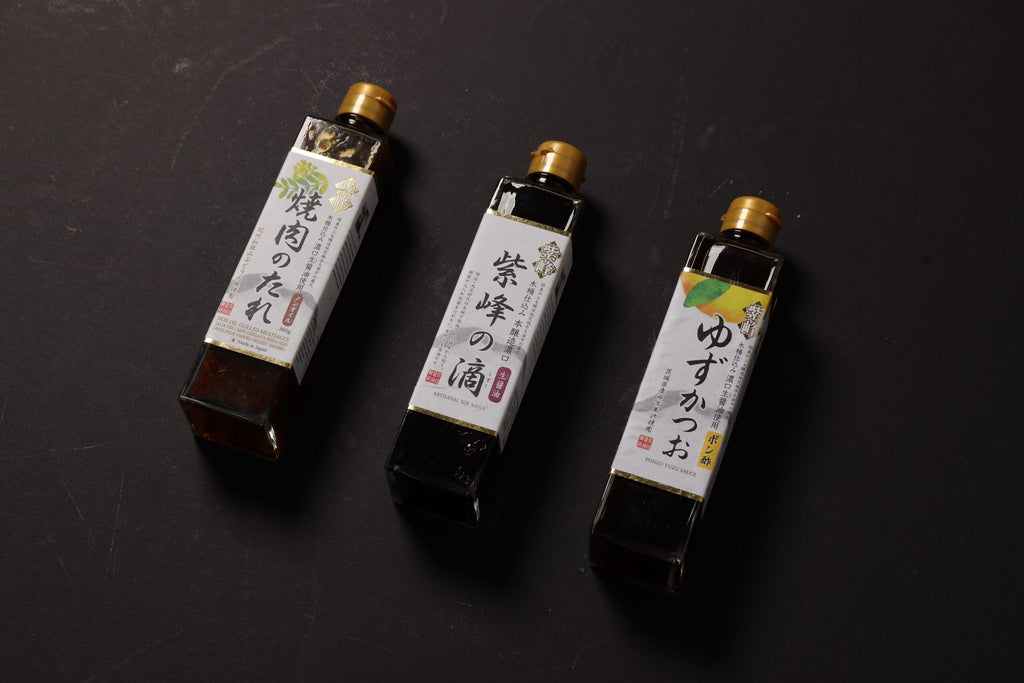 Kai Wagyu Dinner Party Bundle - Image 2