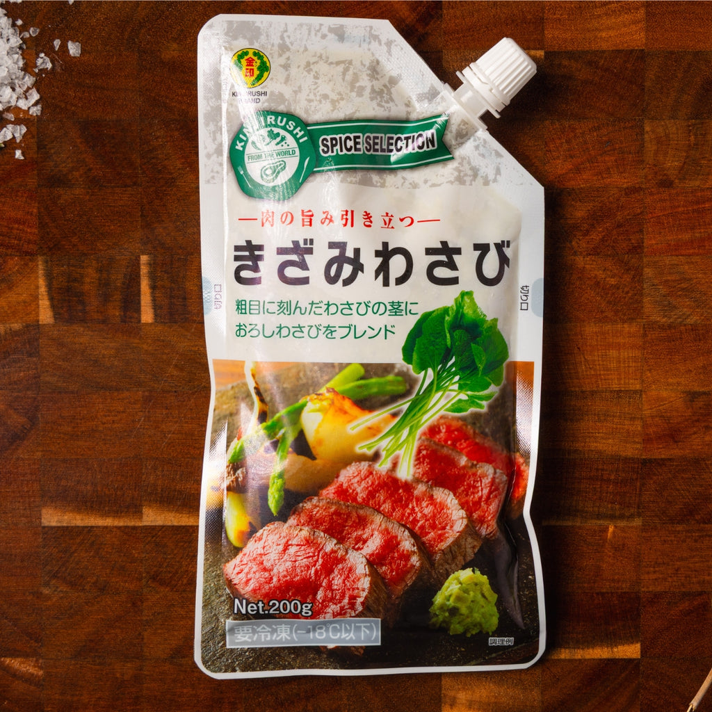 Freshly Chopped Wasabi - Image 3