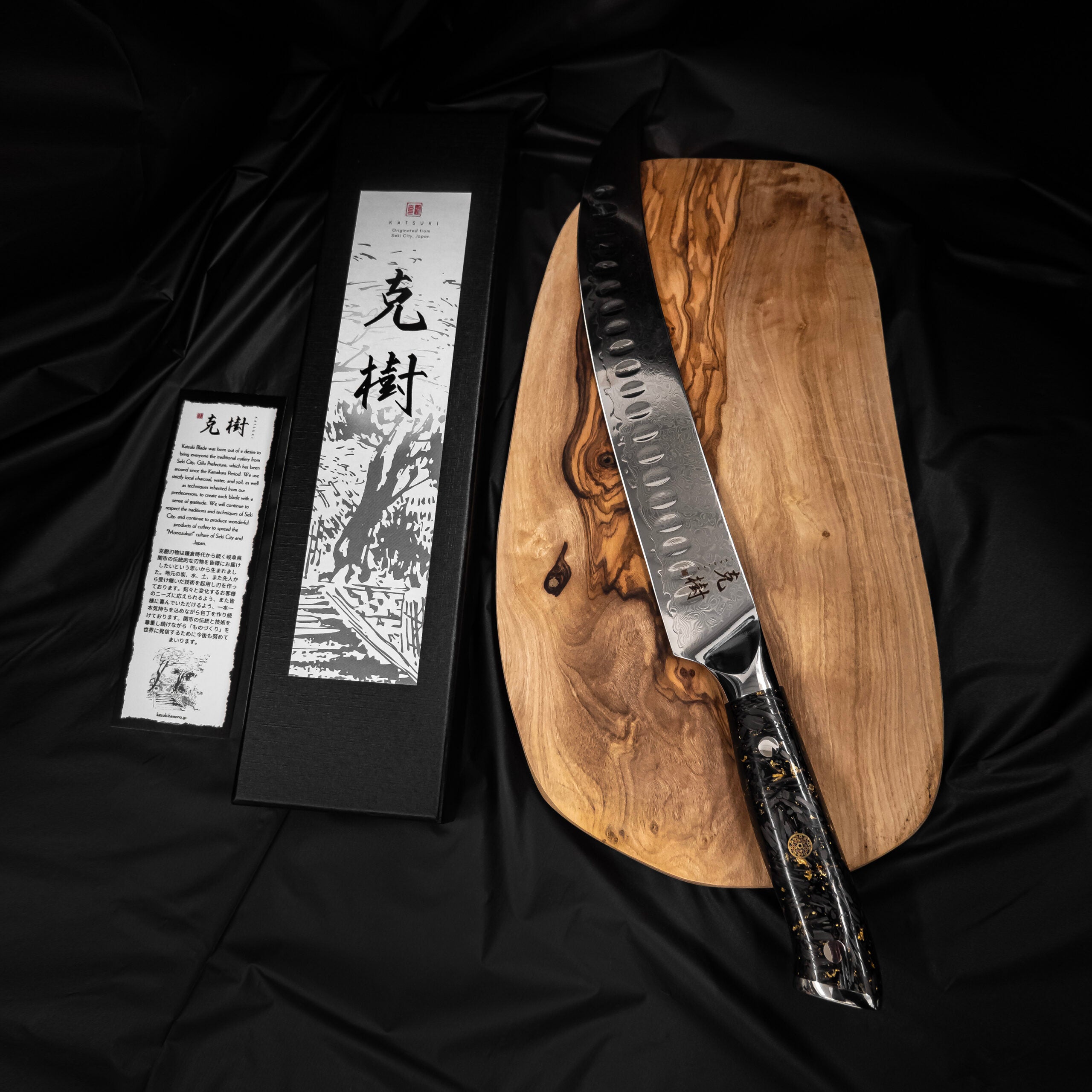 Katsuki Damascus Gold Foil Butcher Knife 10.2” - Image 2