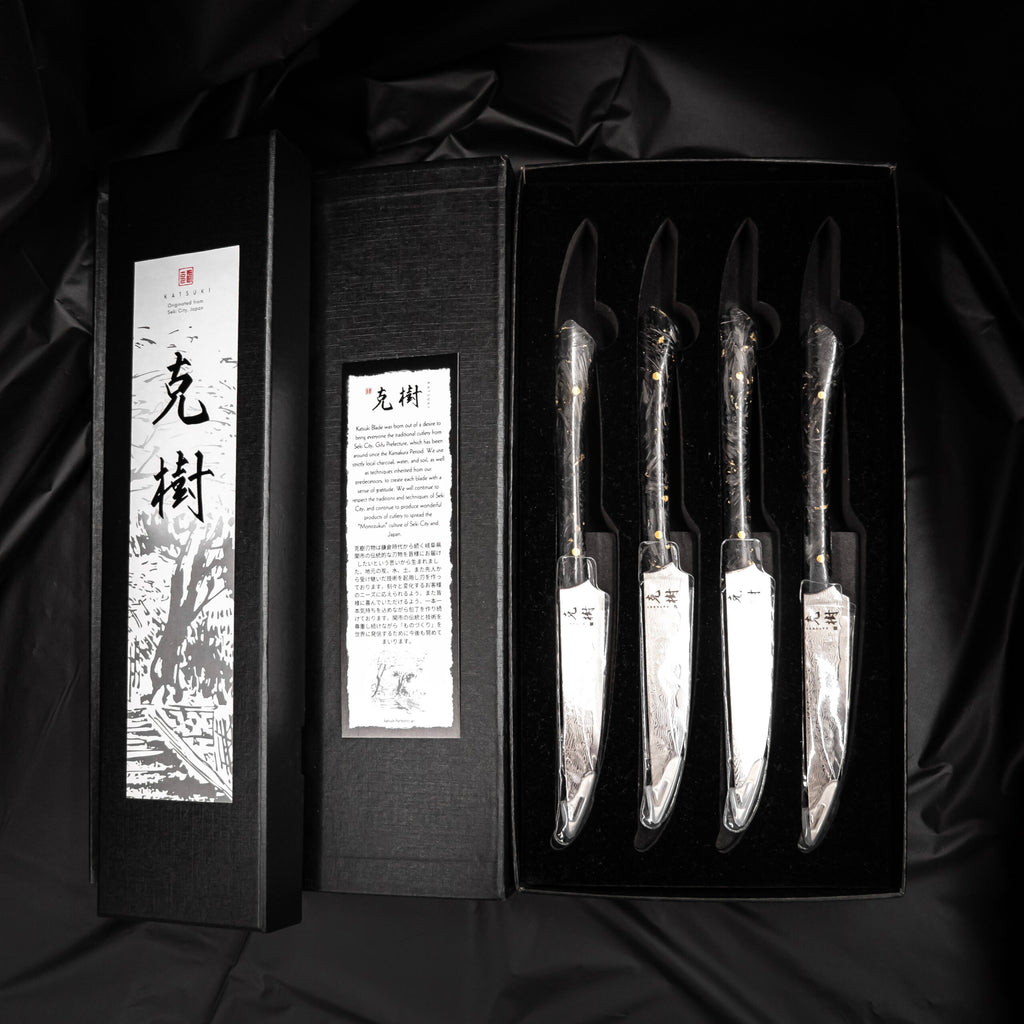 Katsuki Damascus 4pc Steak Knife Set - Image 2