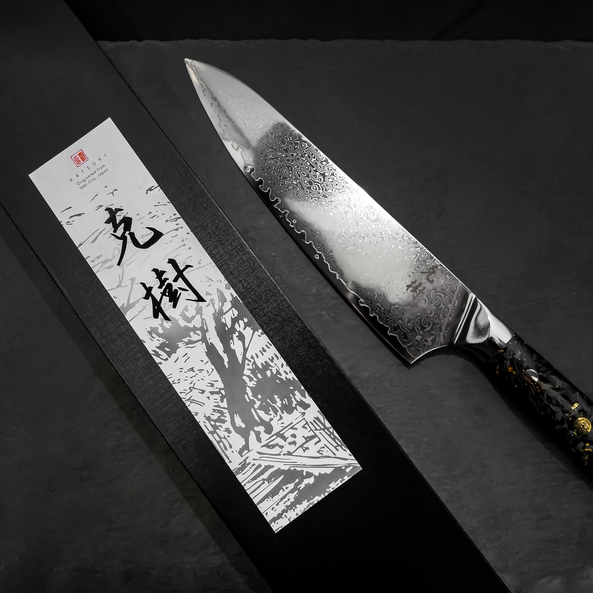 Katsuki Damascus Gold Foil Chef's Knife 8" - Image 2