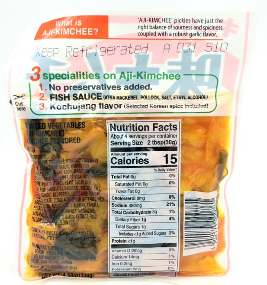 Aji Kimchee