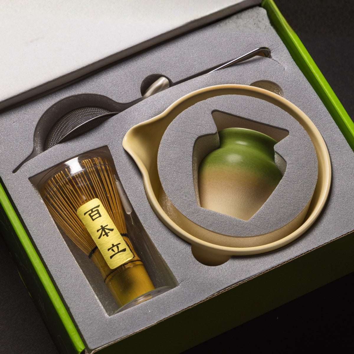 Kai Matcha Ritual Set (7 pc) - Image 4