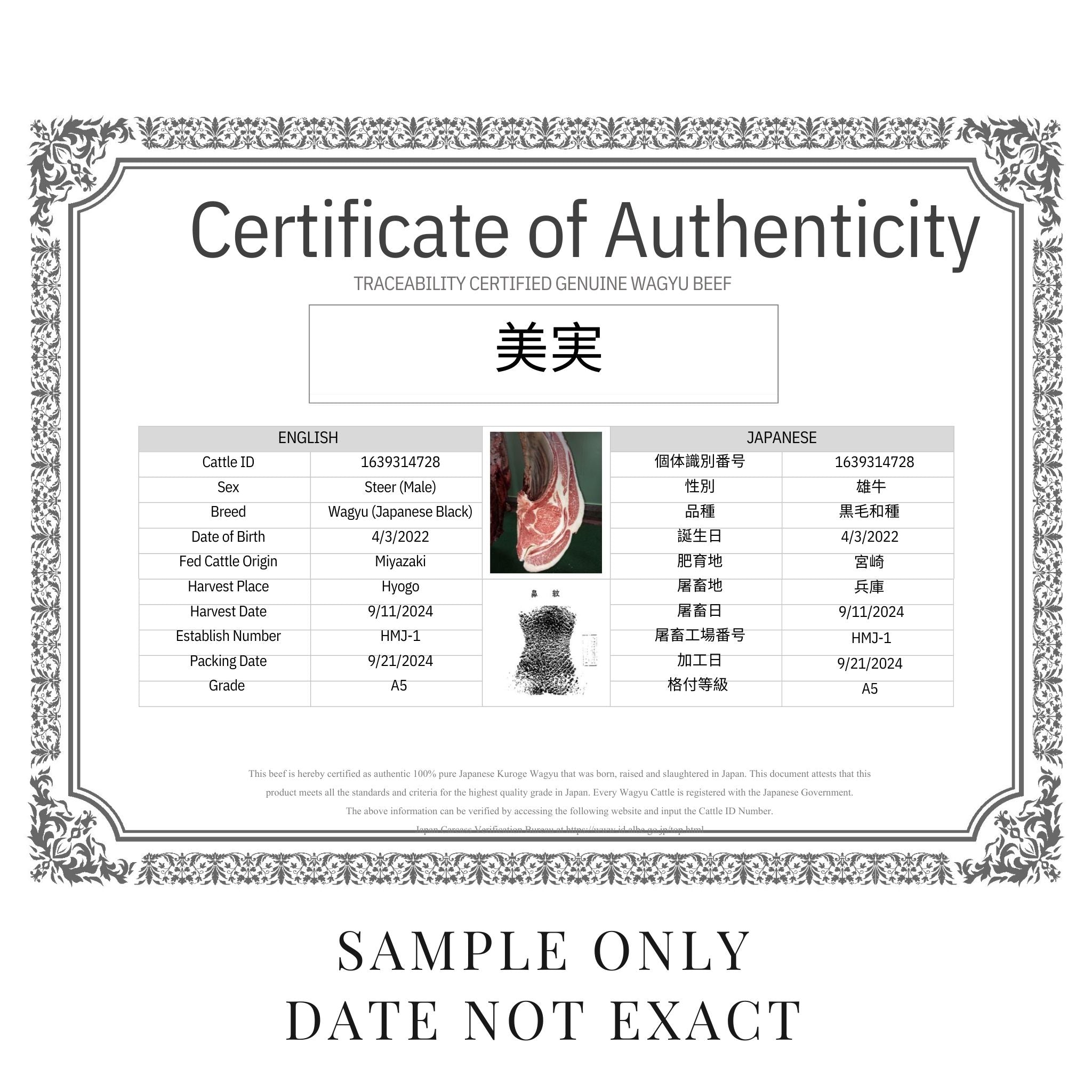 A5 Japanese Wagyu Top Round Steak 10-12oz - Image 2