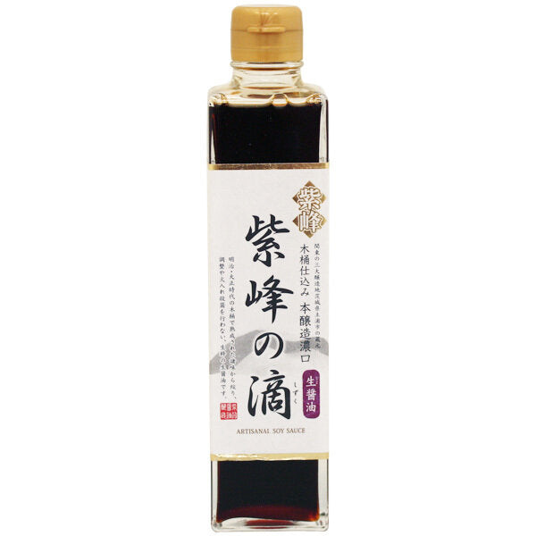 Barrel Aged Soy Sauce | Kai Wagyu
