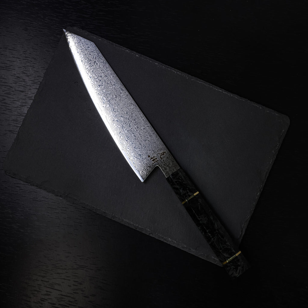Katsuki Damascus Premium Carbon Fiber Knife 8.2" Kiritsuke