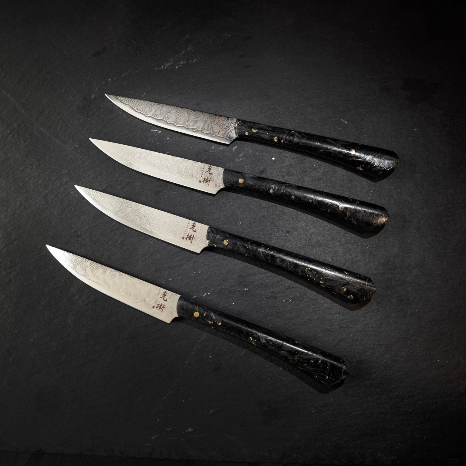 Katsuki Damascus 4pc Steak Knife Set